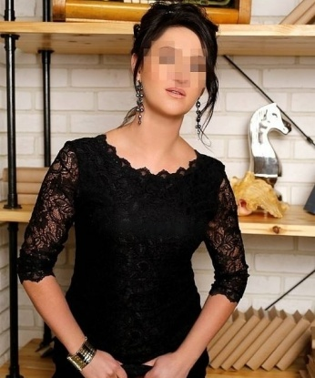Арина